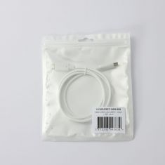 Câble USB-C/USB-C 2.0 Male/Male - 100W - Longueur 1M - Blanc - en sachet