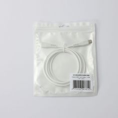 Câble USB-C/USB-C 2.0 Male/Male - 45W - Longueur 1M - Blanc - en sachet